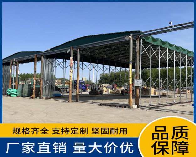 雙立柱電動伸縮棚