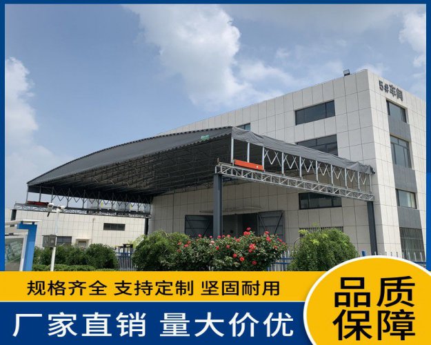 懸空電動棚