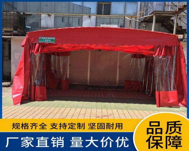 鄒城大排檔帳篷