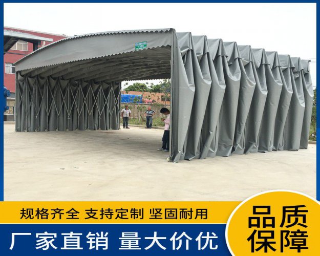 三原固定雨棚
