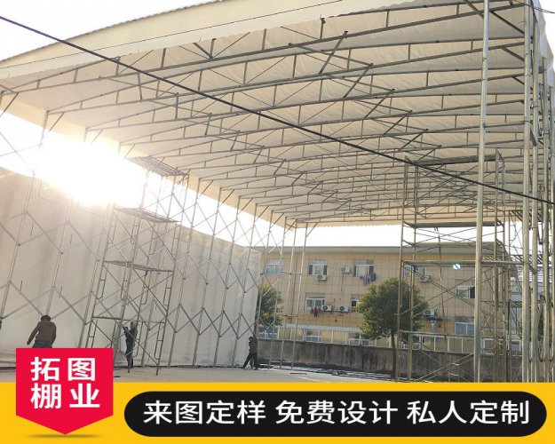鐵嶺遮雨棚